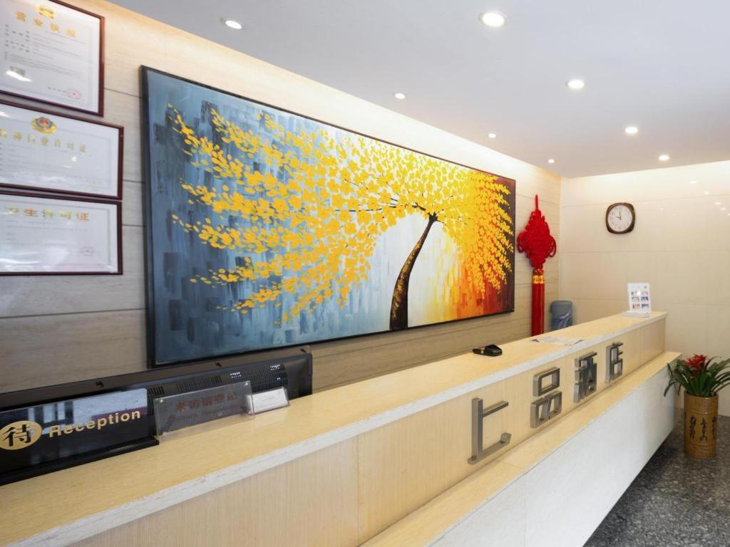Shang Pin Hotel Shenzhen Futian Exhibition Branch Exterior photo
